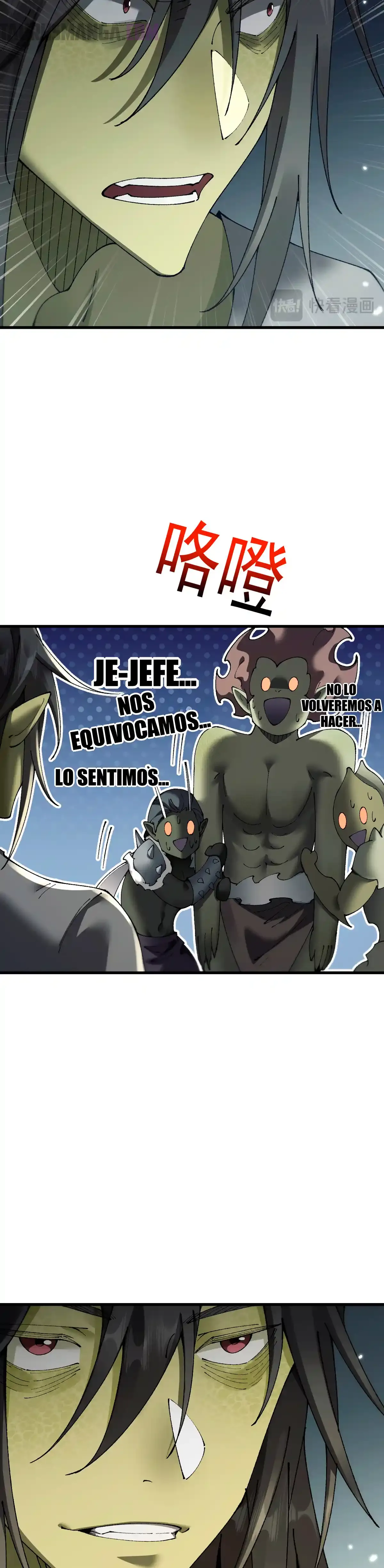De duende a Dios Goblin Capitulo 57 página 27