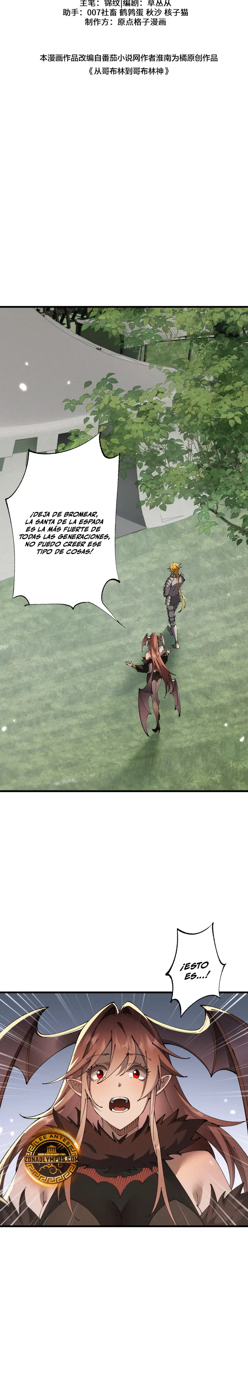 De duende a Dios Goblin Capitulo 59 página 13