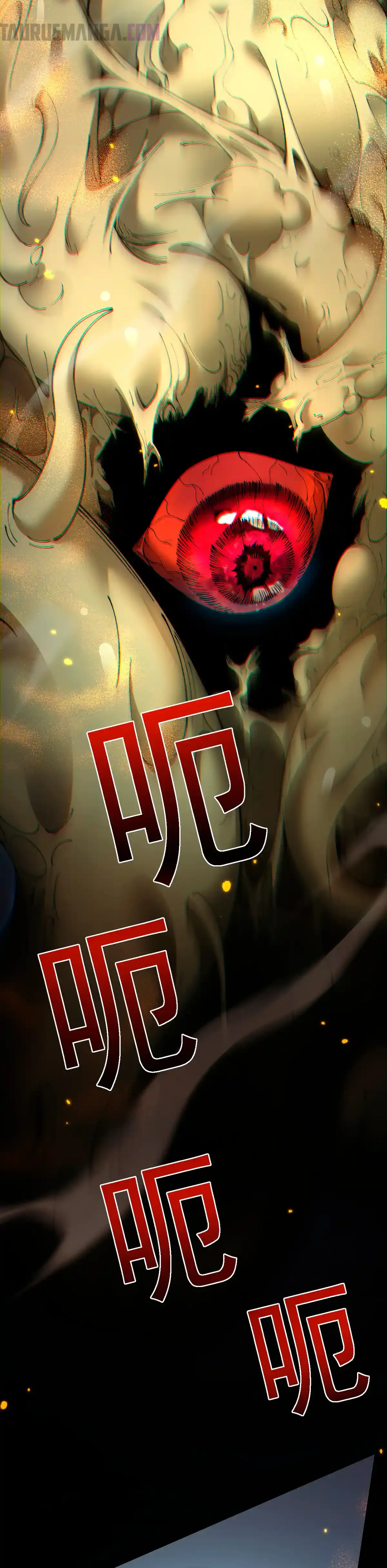 De duende a Dios Goblin Capitulo 60 página 40