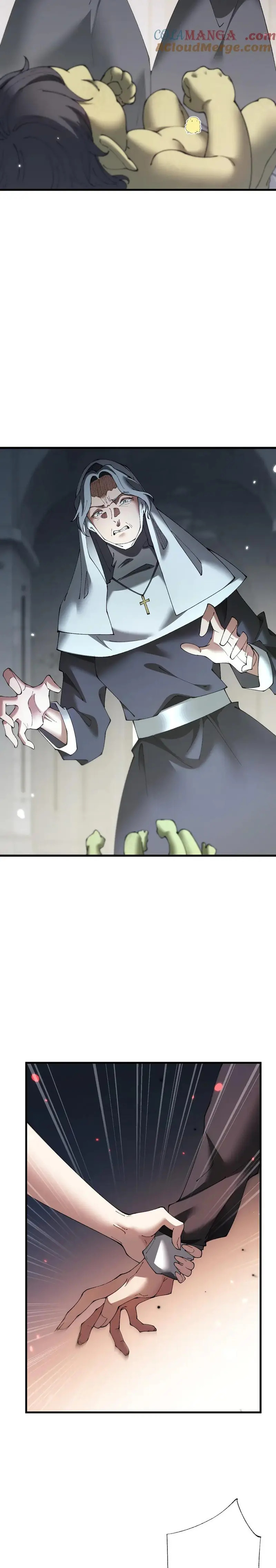 De duende a Dios Goblin Capitulo 61 página 17