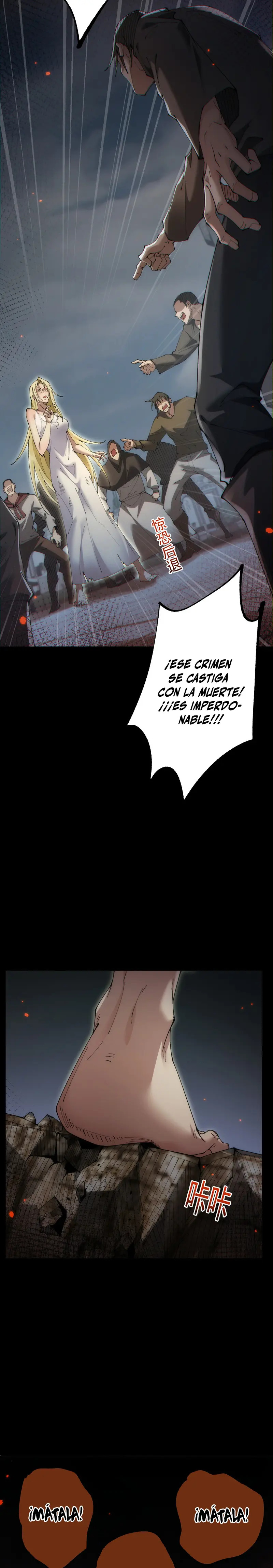 De duende a Dios Goblin Capitulo 63 página 12