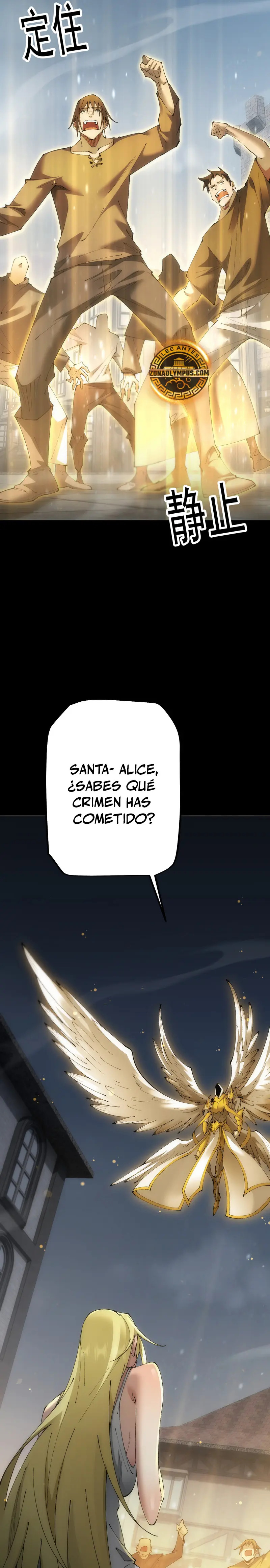 De duende a Dios Goblin Capitulo 63 página 15