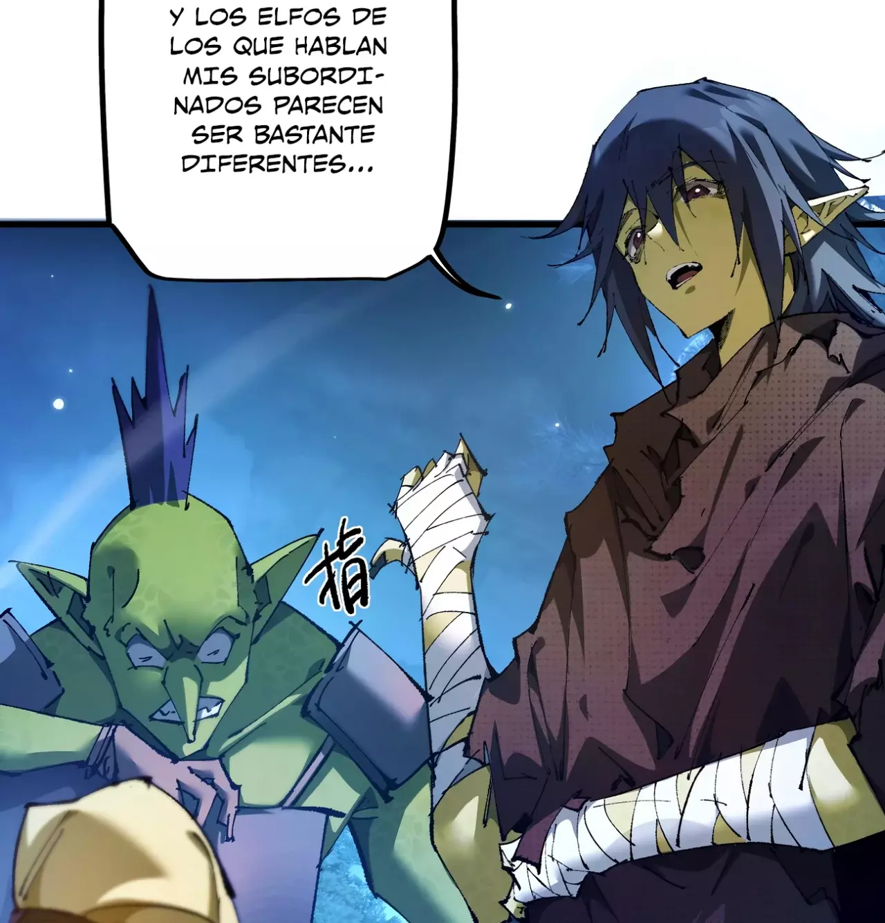 De duende a Dios Goblin Capitulo 7 página 18