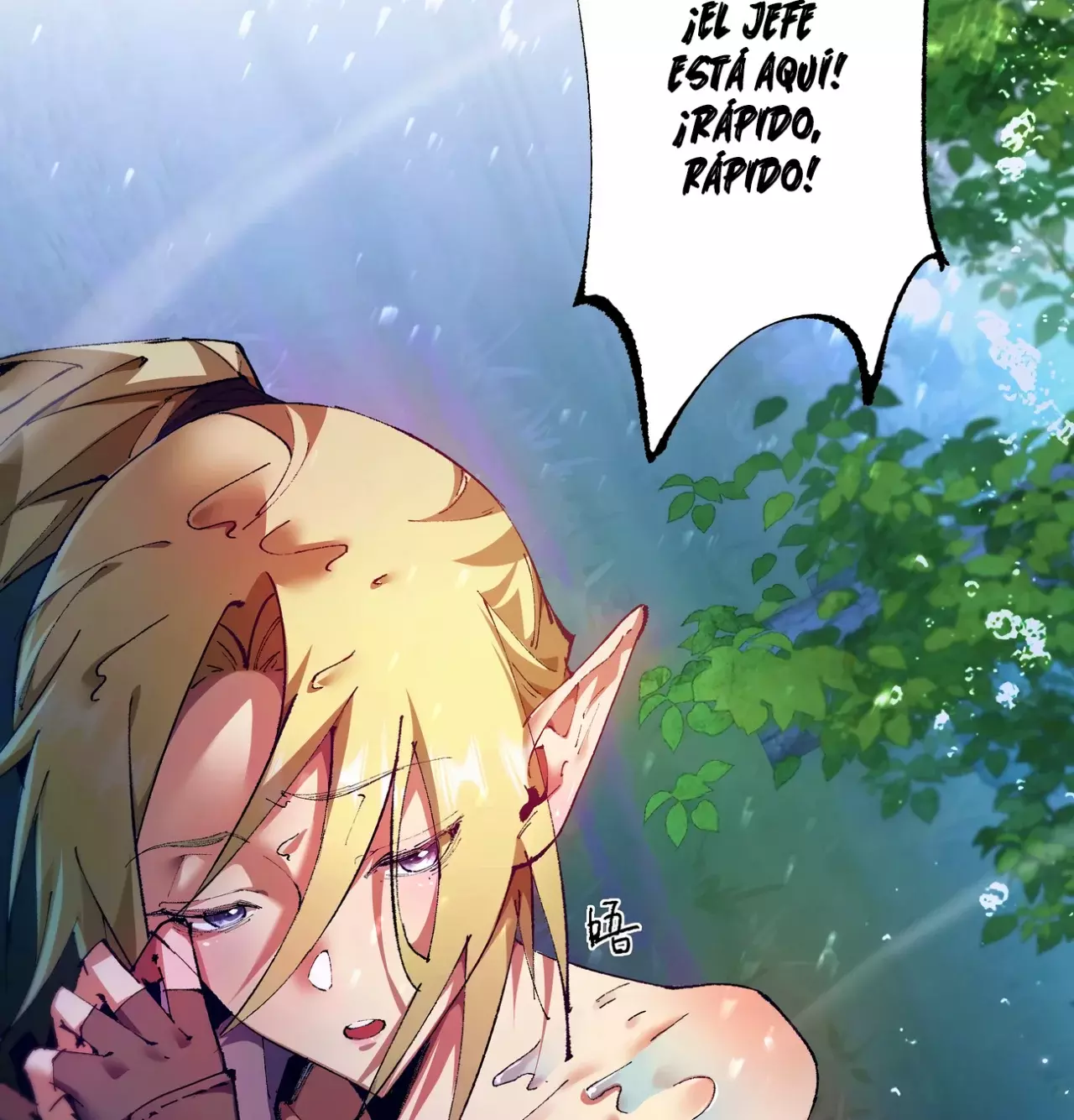 De duende a Dios Goblin Capitulo 7 página 5