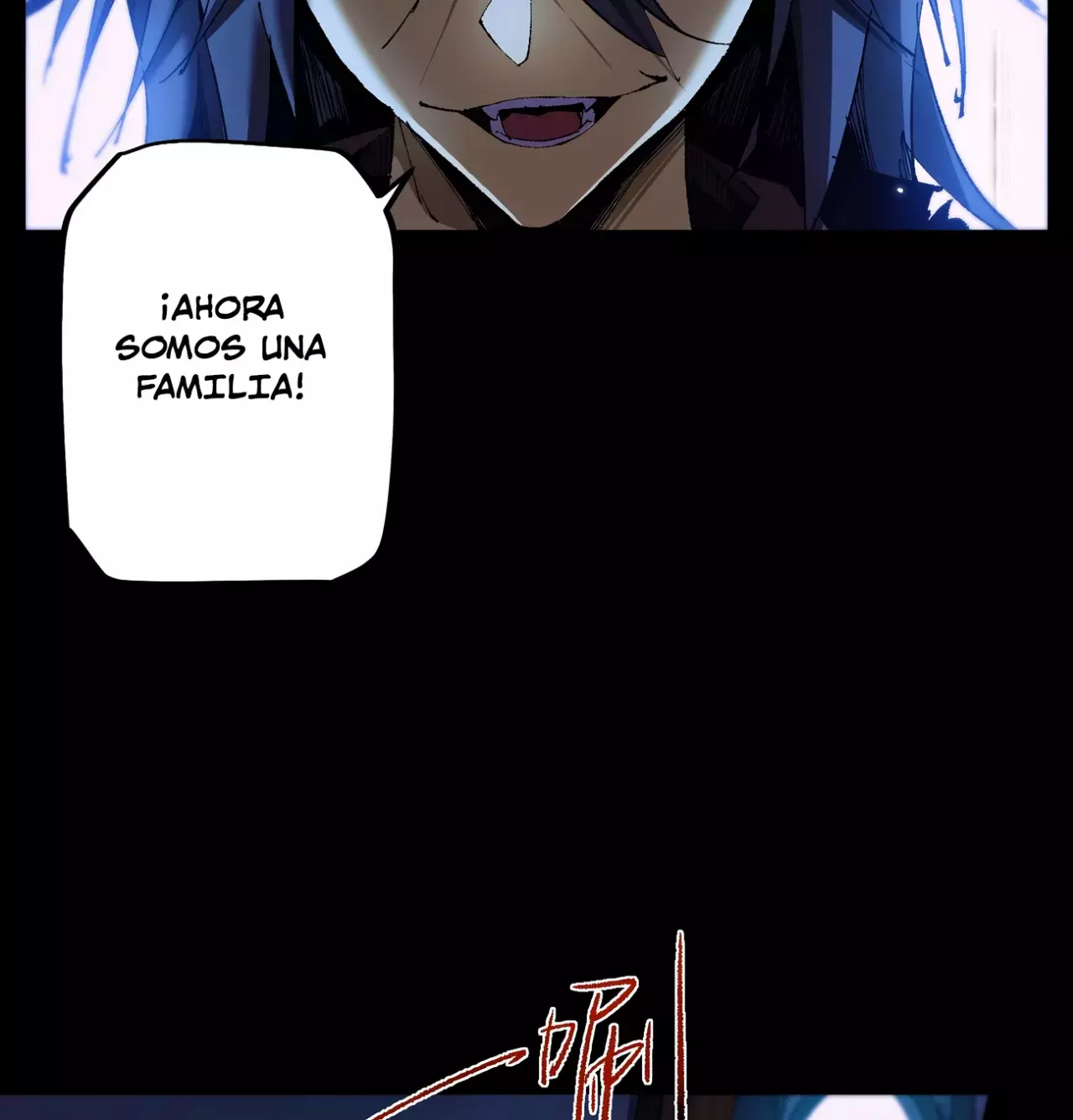 De duende a Dios Goblin Capitulo 7 página 54