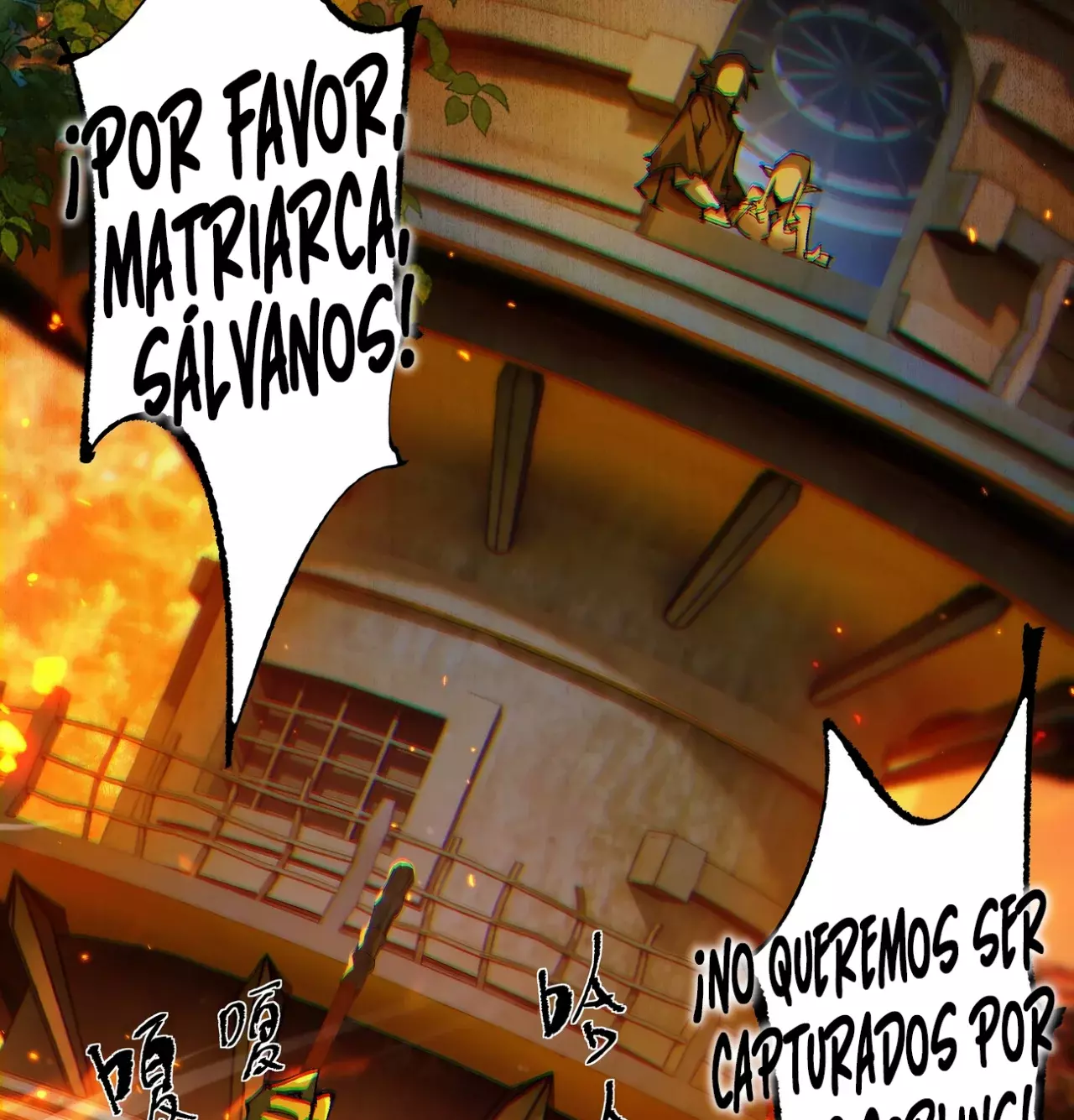De duende a Dios Goblin Capitulo 7 página 80