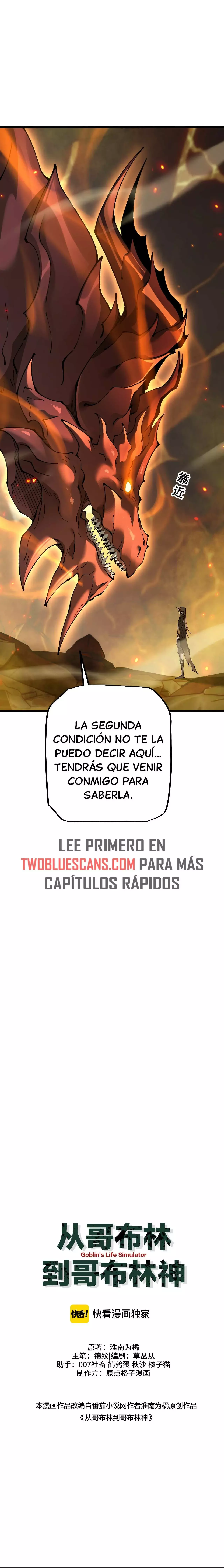 De duende a Dios Goblin Capitulo 72 página 13