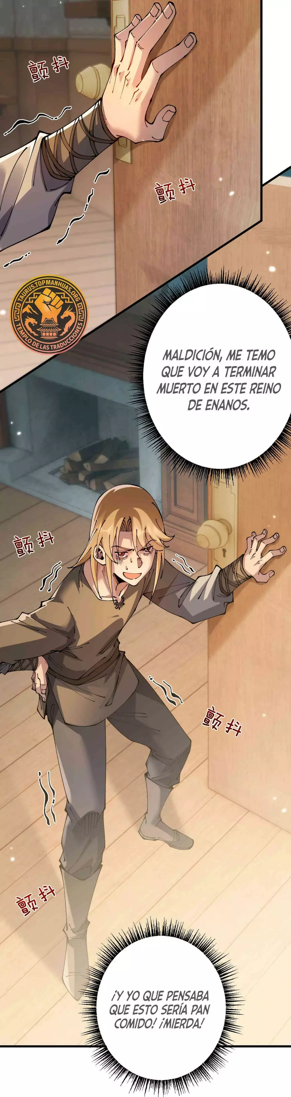 De duende a Dios Goblin Capitulo 79 página 42