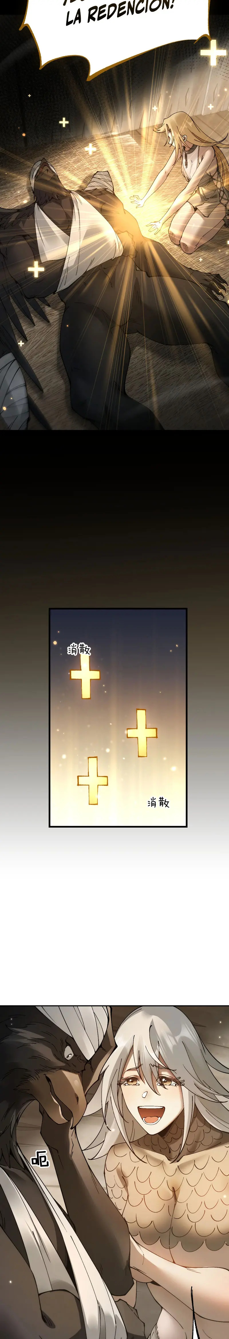 De duende a Dios Goblin Capitulo 83 página 5