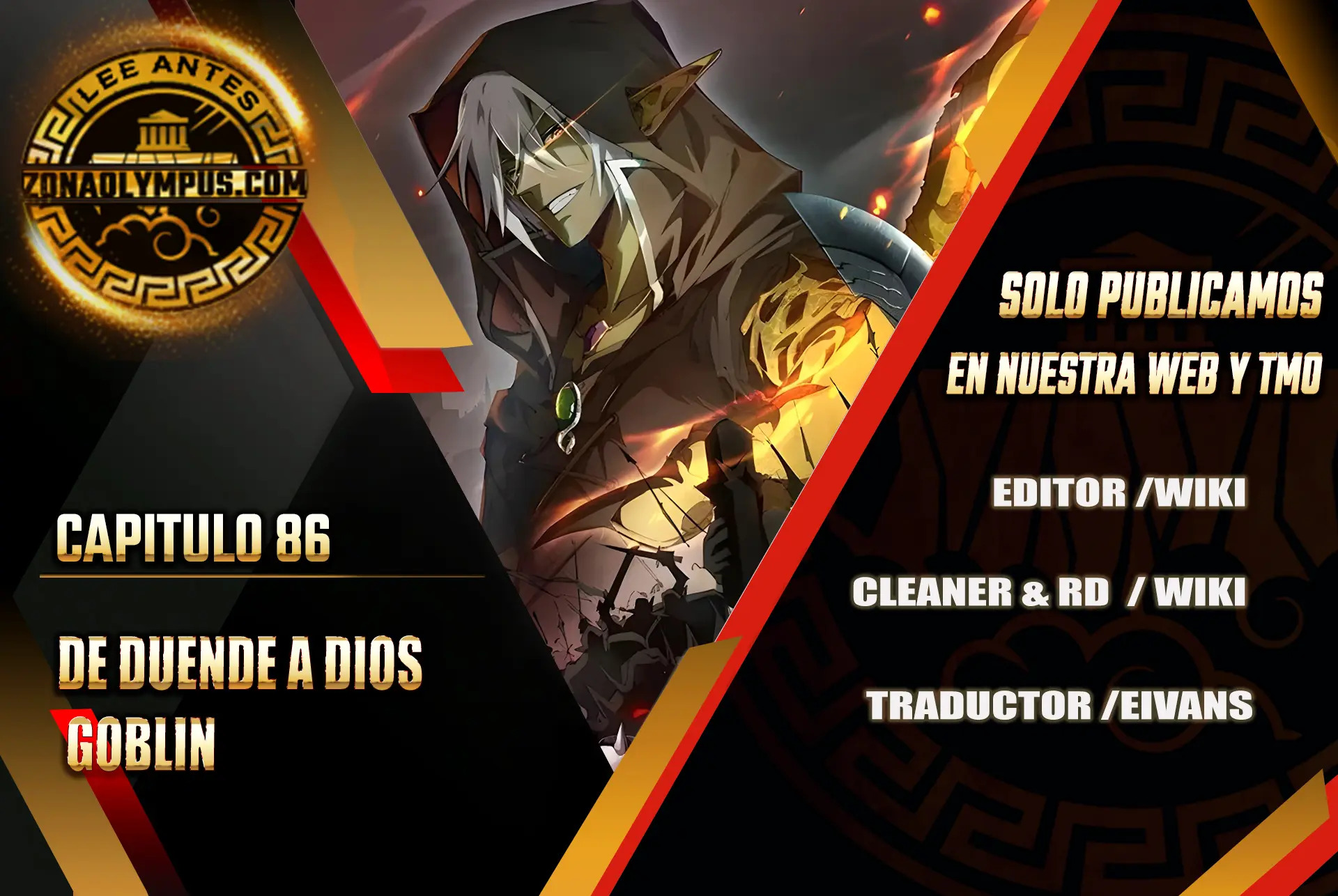 De duende a Dios Goblin Capitulo 86 página 2
