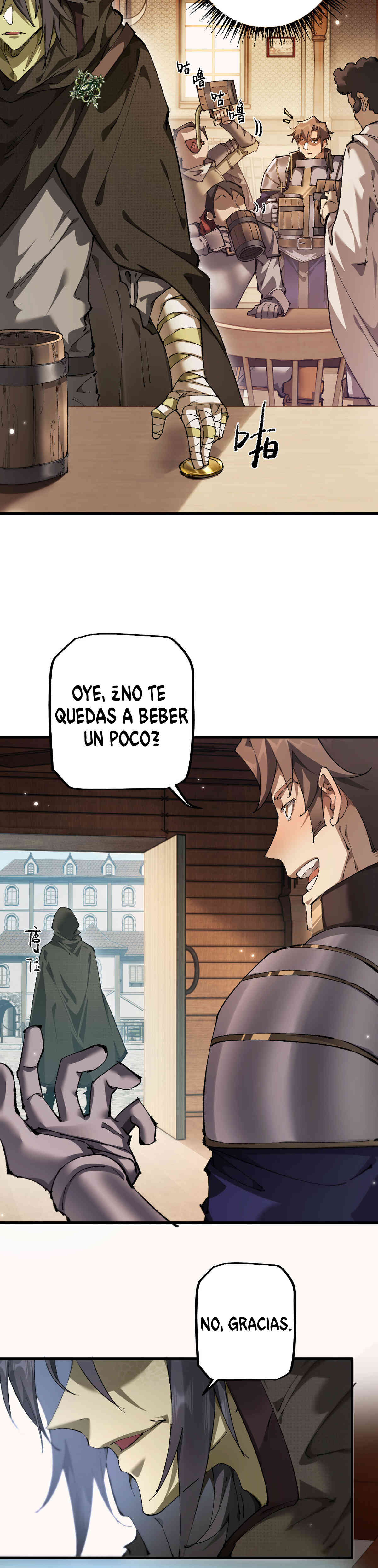 De duende a Dios Goblin Capitulo 9 página 18