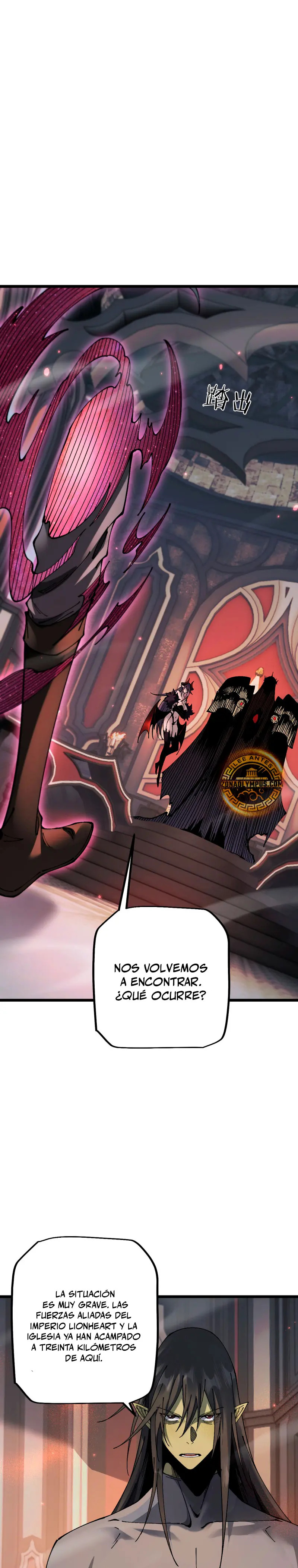 De duende a Dios Goblin Capitulo 90 página 21