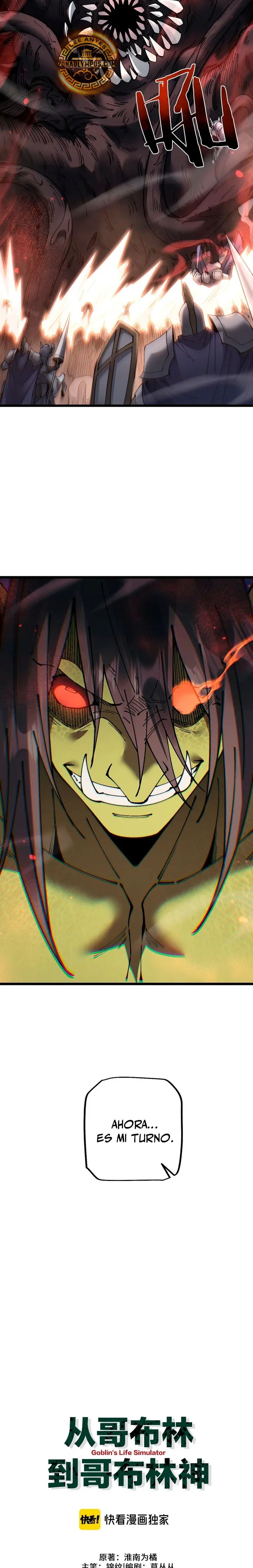 De duende a Dios Goblin Capitulo 93 página 13