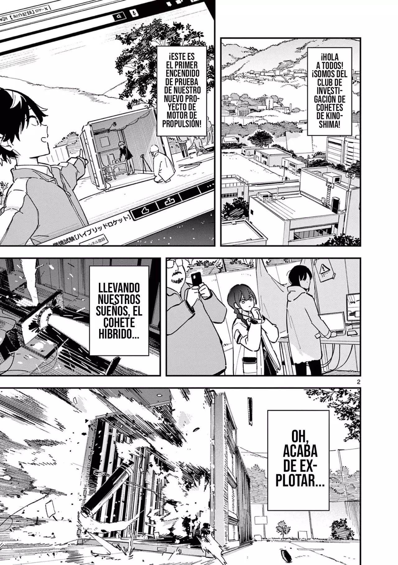 Después de la escuela, deambulamos por el espacio Capitulo 1: Explosión página 4