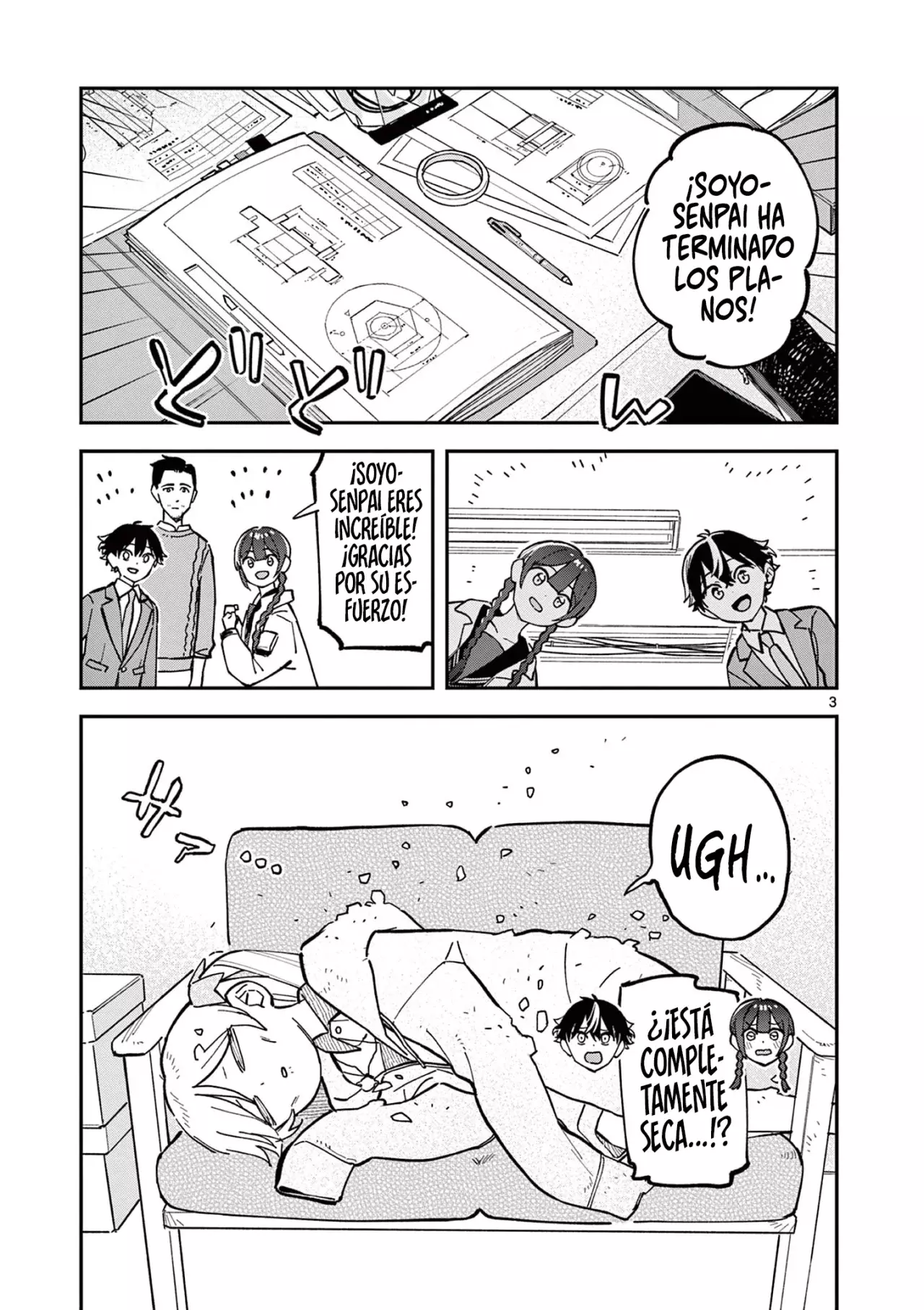 Después de la escuela, deambulamos por el espacio Capitulo 11: Rediseño página 5