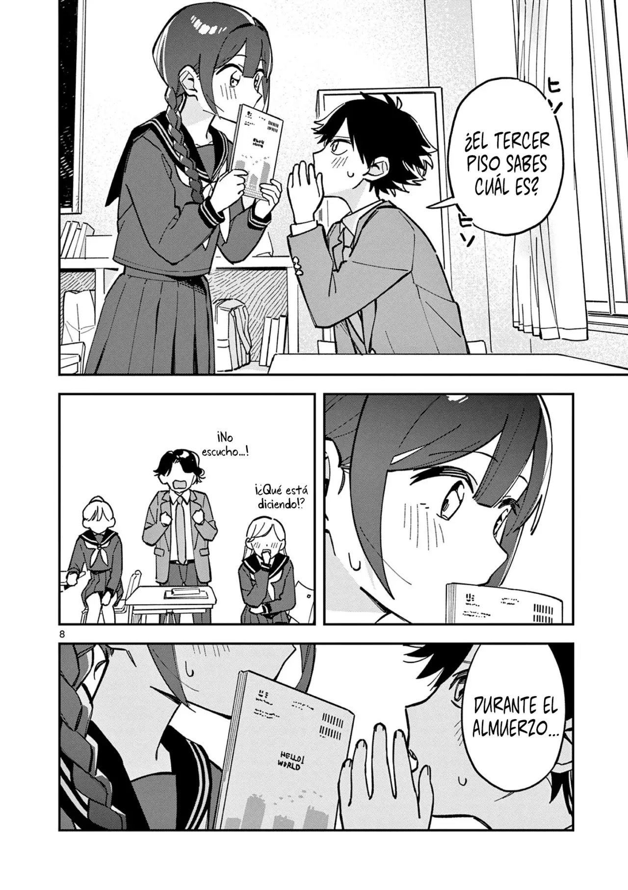 Después de la escuela, deambulamos por el espacio Capitulo 13: Fanservice página 11