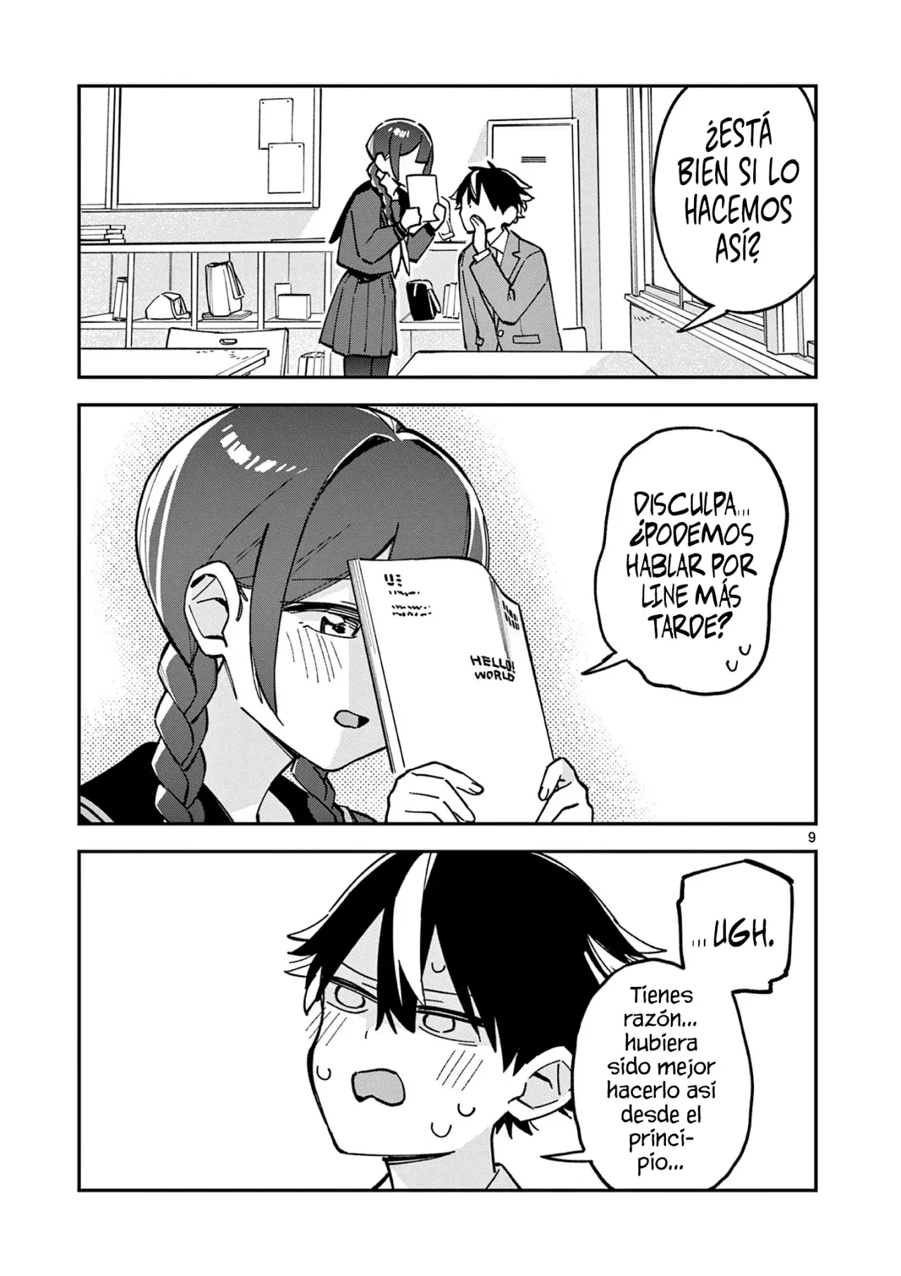Después de la escuela, deambulamos por el espacio Capitulo 13: Fanservice página 12