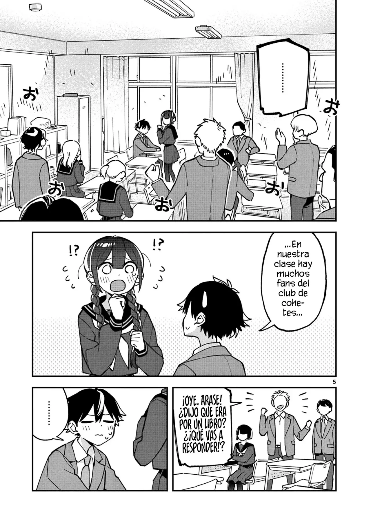 Después de la escuela, deambulamos por el espacio Capitulo 13: Fanservice página 8