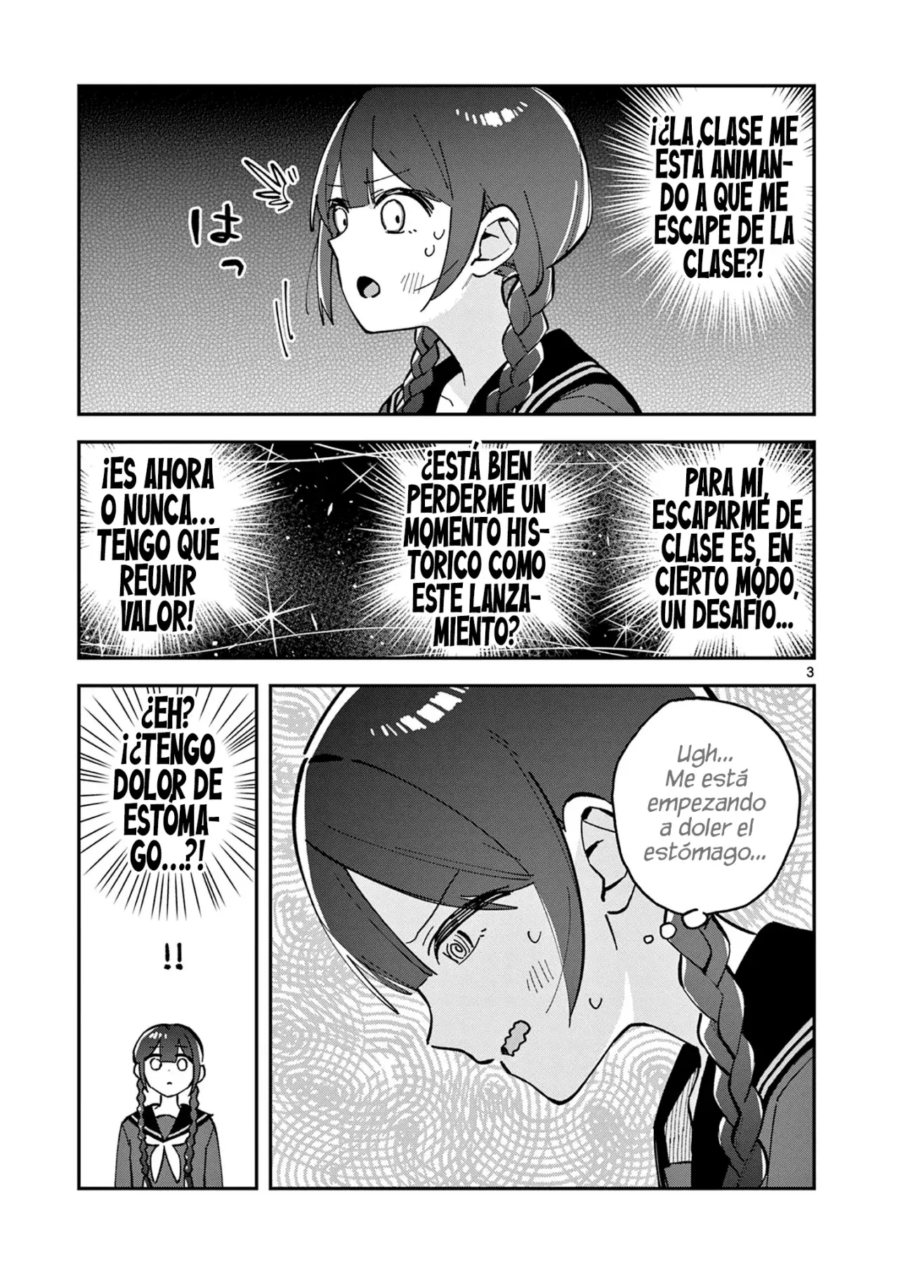 Después de la escuela, deambulamos por el espacio Capitulo 14: Un pequeño paso página 5
