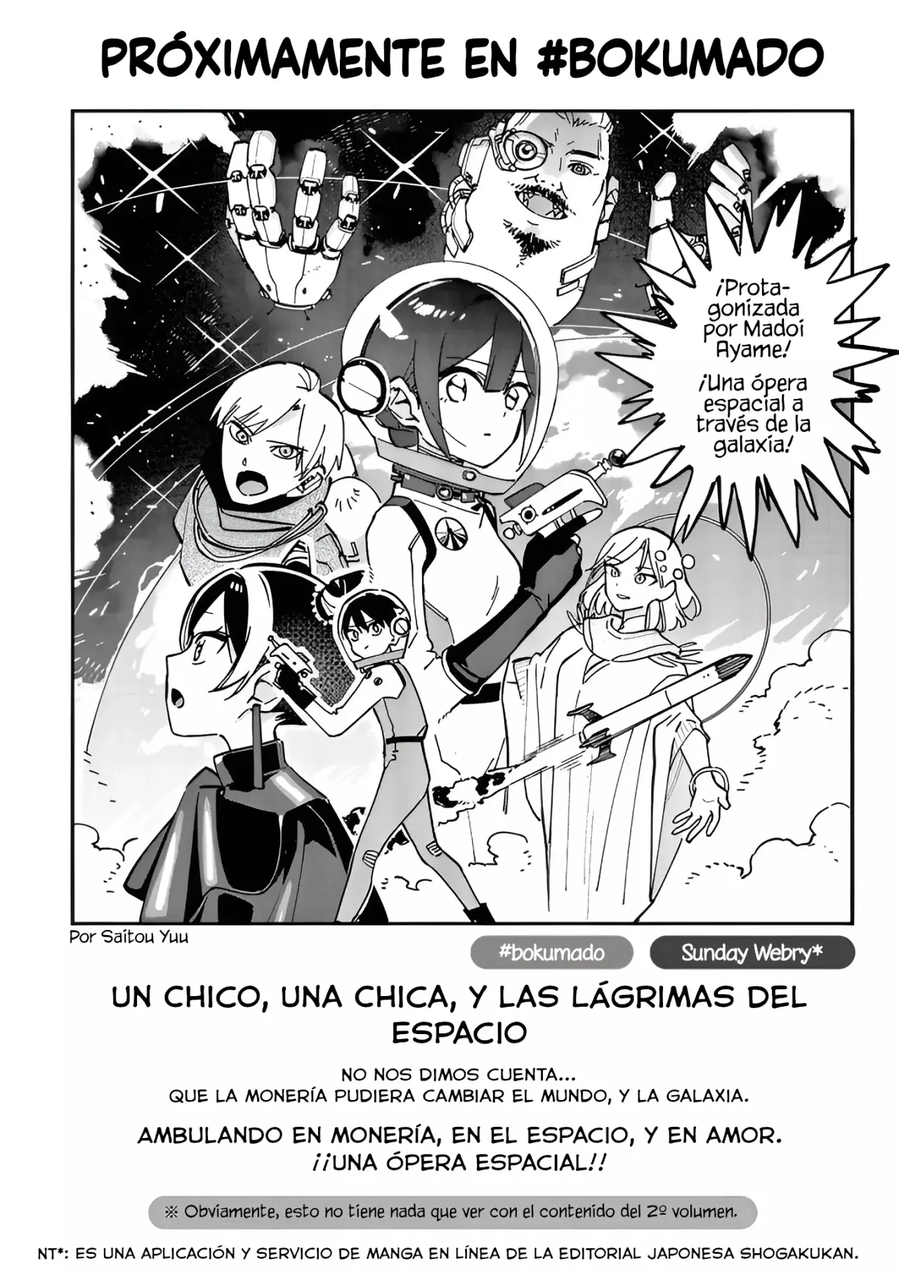 Después de la escuela, deambulamos por el espacio Capitulo 15.5: Vol.1 y extras página 17