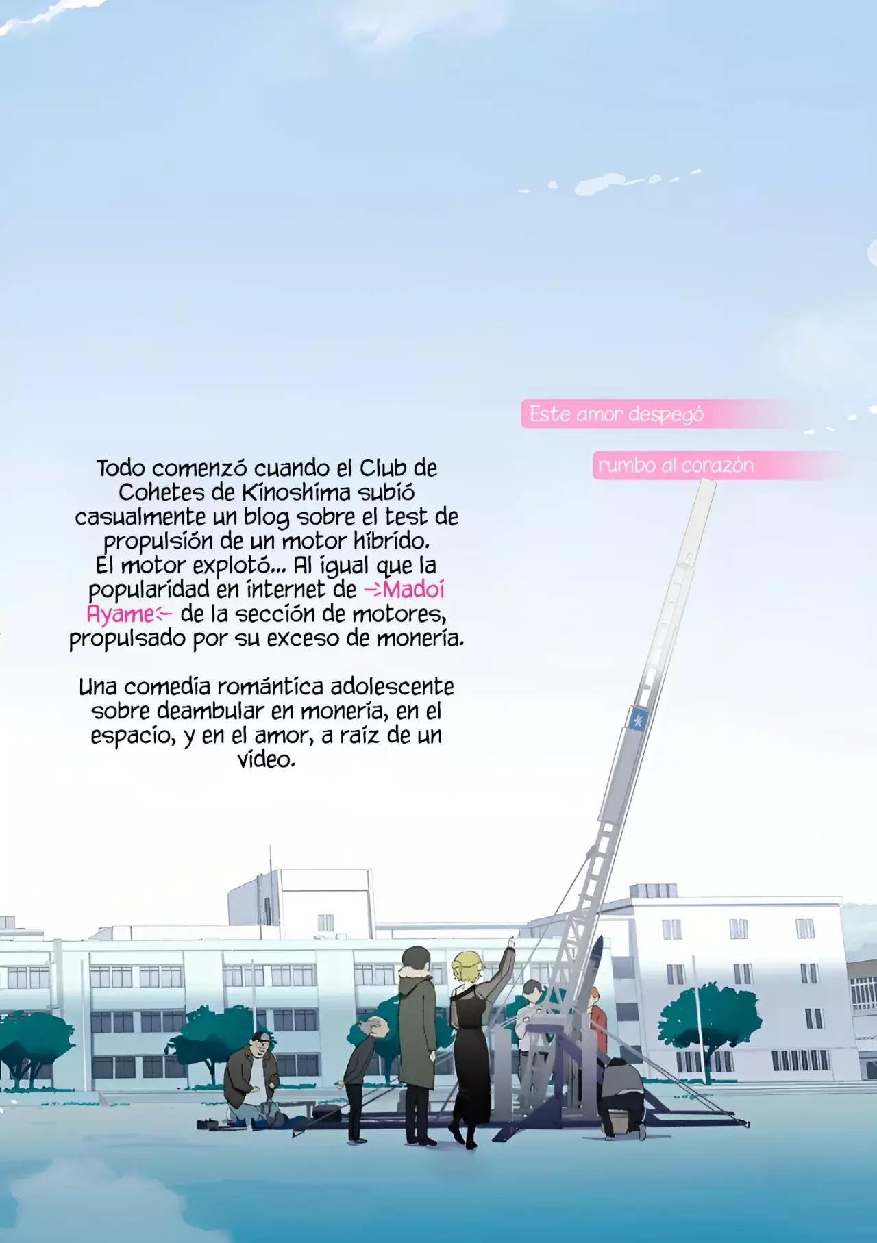 Después de la escuela, deambulamos por el espacio Capitulo 15.5: Vol.1 y extras página 23
