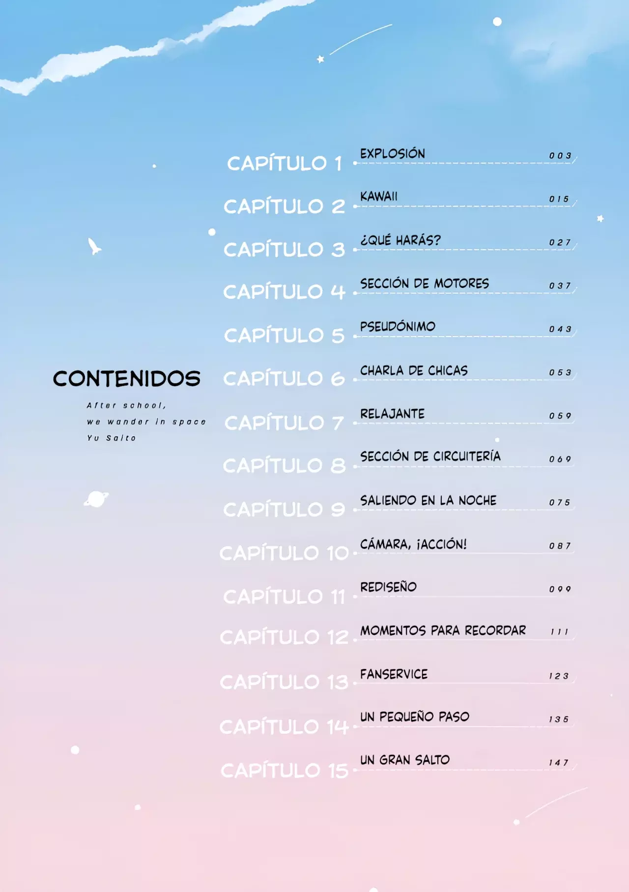 Después de la escuela, deambulamos por el espacio Capitulo 15.5: Vol.1 y extras página 3