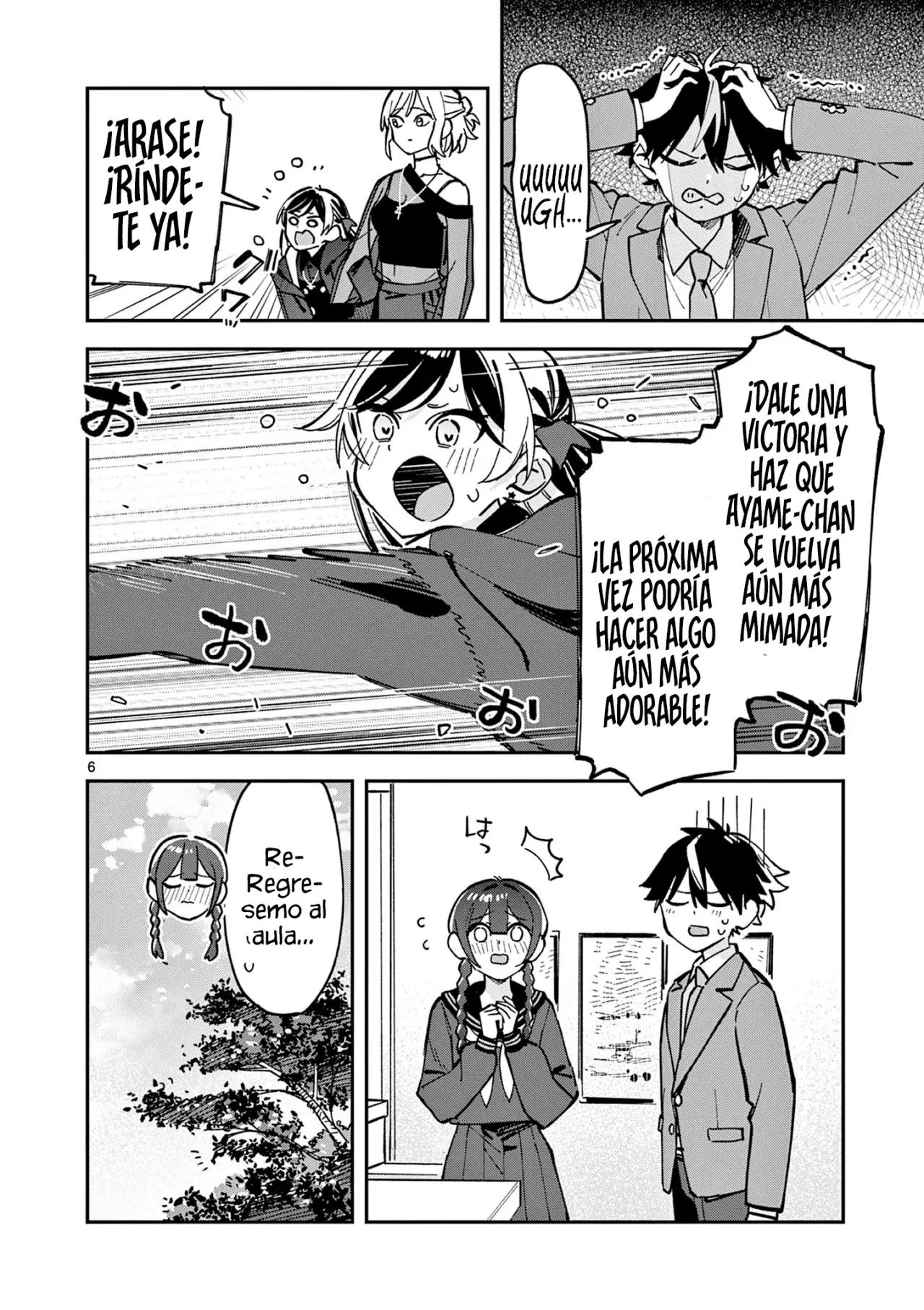 Después de la escuela, deambulamos por el espacio Capitulo 15: Un gran salto página 8
