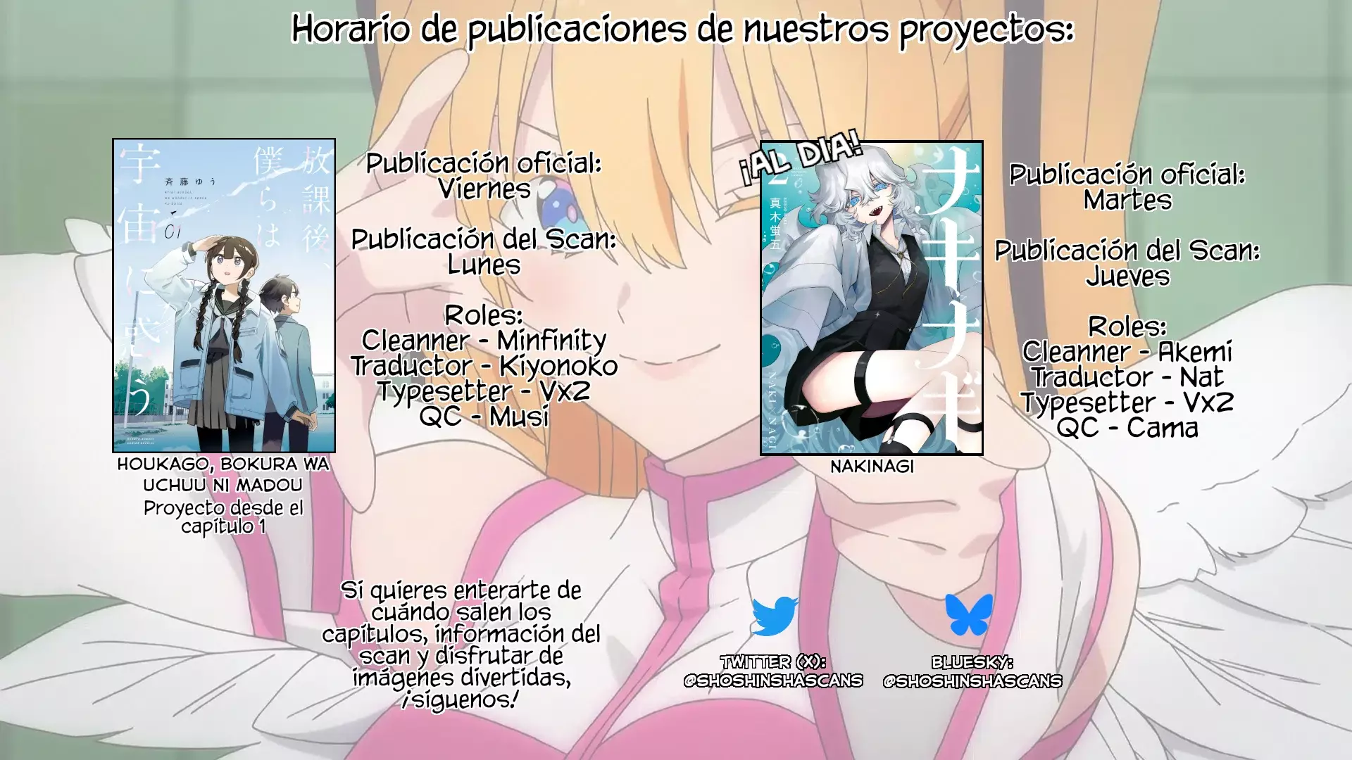 Después de la escuela, deambulamos por el espacio Capitulo 22: Infiltración en el campus universitario página 12