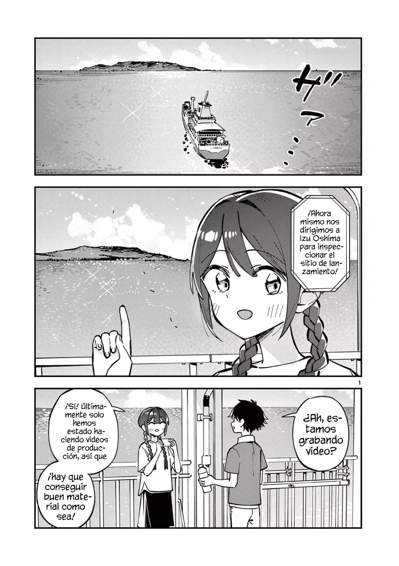 Después de la escuela, deambulamos por el espacio Capitulo 38 página 3
