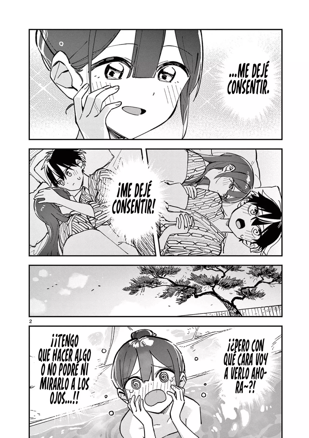 Después de la escuela, deambulamos por el espacio Capitulo 41 página 4