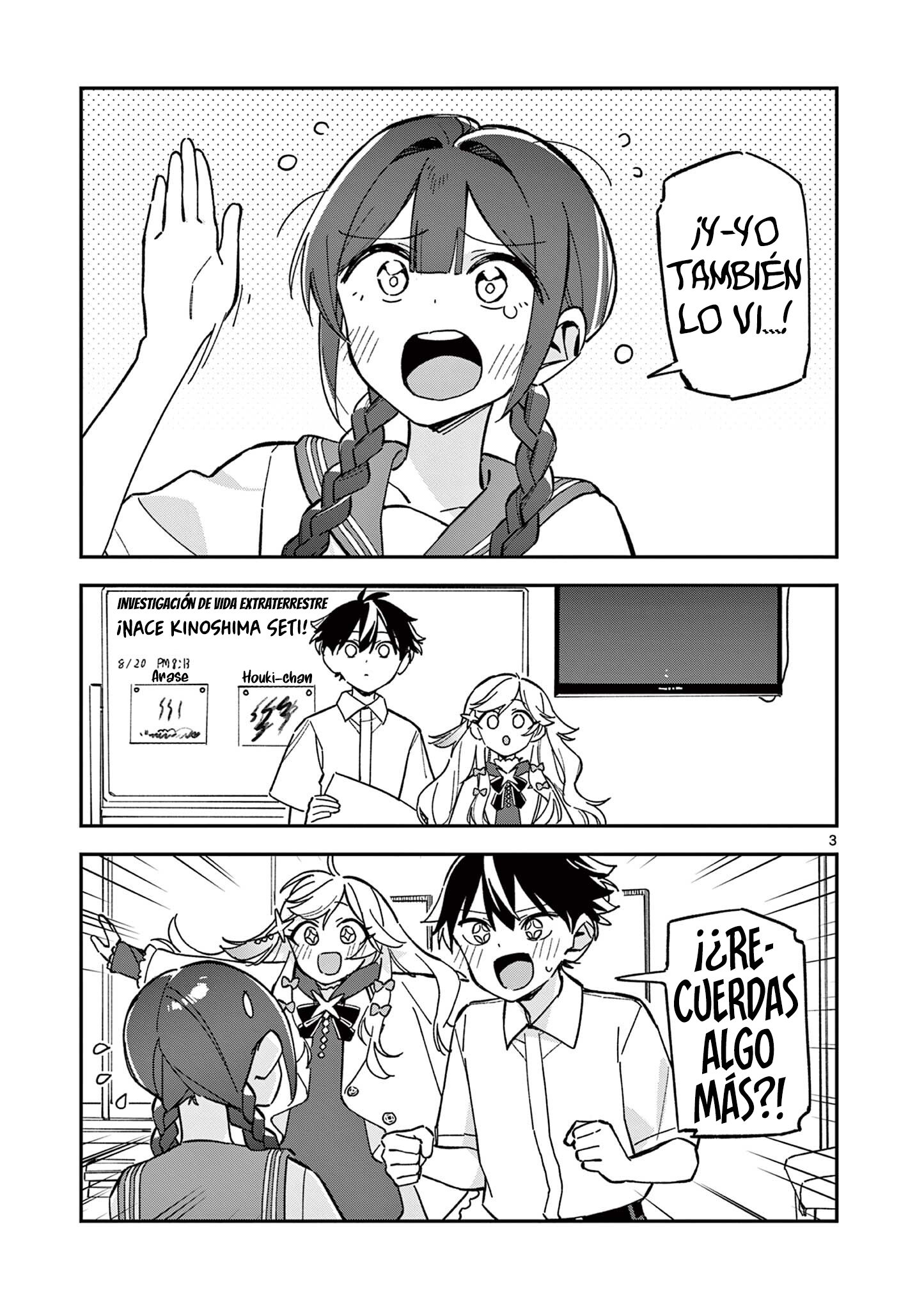 Después de la escuela, deambulamos por el espacio Capitulo 50 página 4