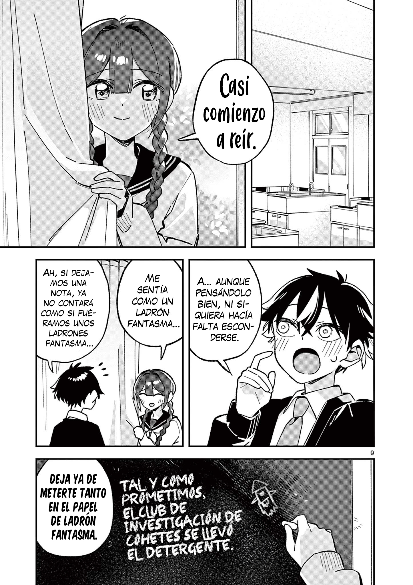 Después de la escuela, deambulamos por el espacio Capitulo 57 página 11