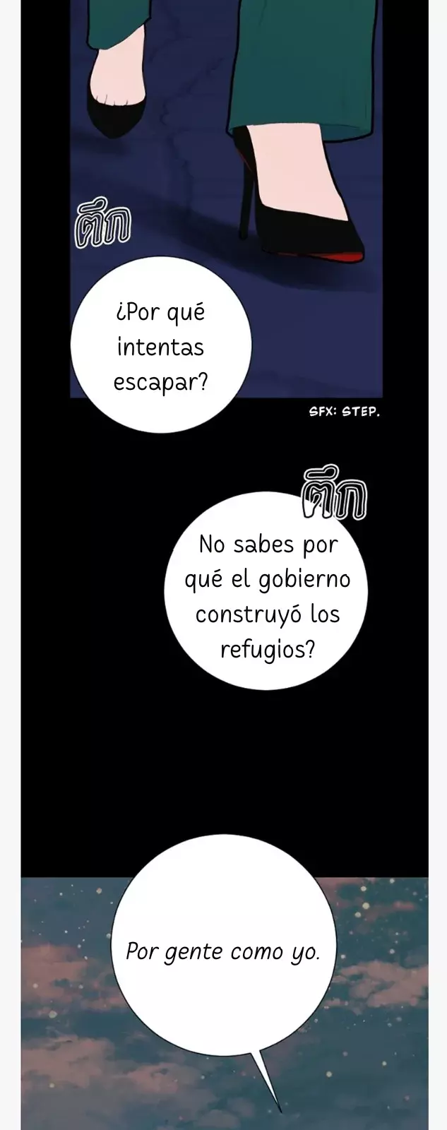 Kiss The Coming Apocalypse Capitulo 0.03 página 13