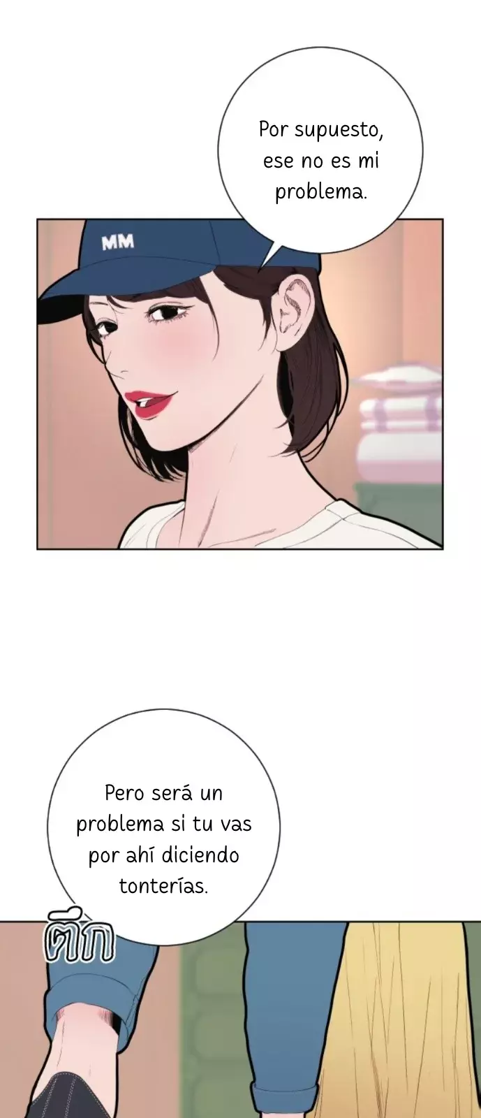 Kiss The Coming Apocalypse Capitulo 0.03 página 92