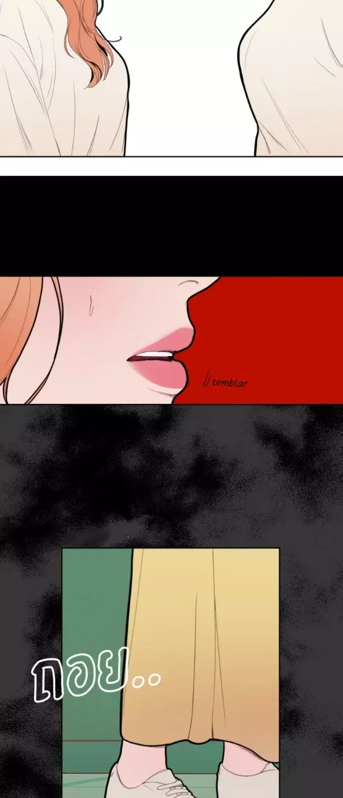 Kiss The Coming Apocalypse Capitulo 0.03 página 94