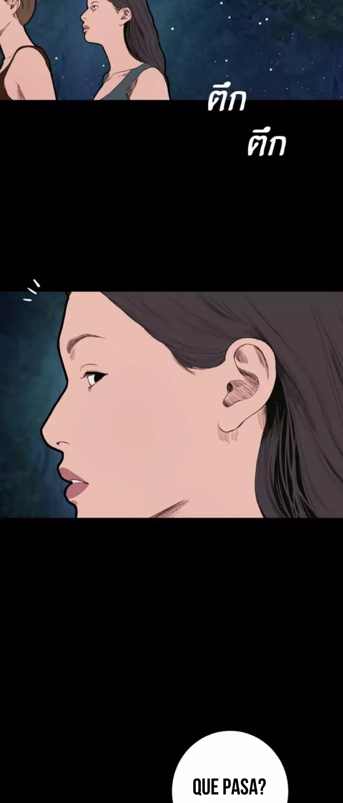 Kiss The Coming Apocalypse Capitulo 1 página 49