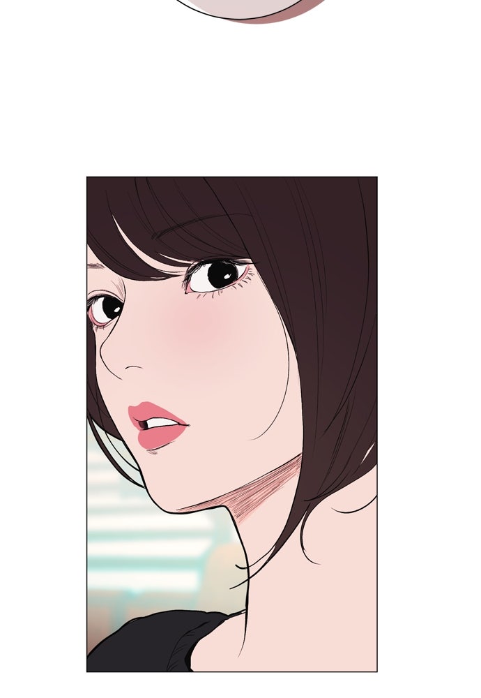 Kiss The Coming Apocalypse Capitulo 10 página 19