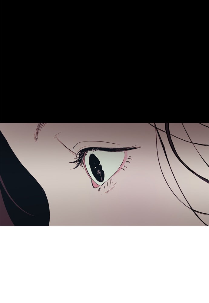 Kiss The Coming Apocalypse Capitulo 10 página 36