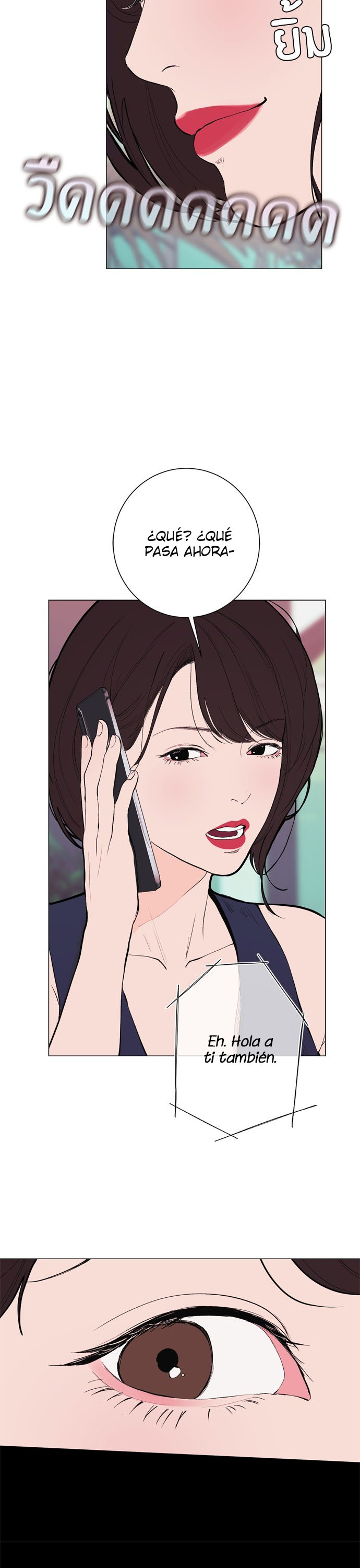 Kiss The Coming Apocalypse Capitulo 10 página 53