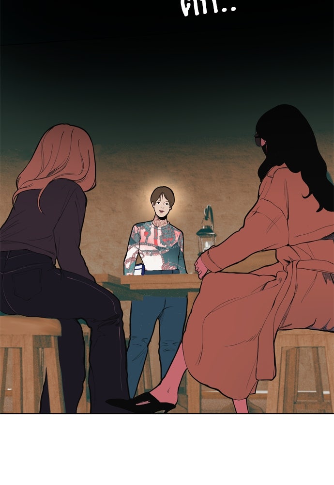 Kiss The Coming Apocalypse Capitulo 11 página 22