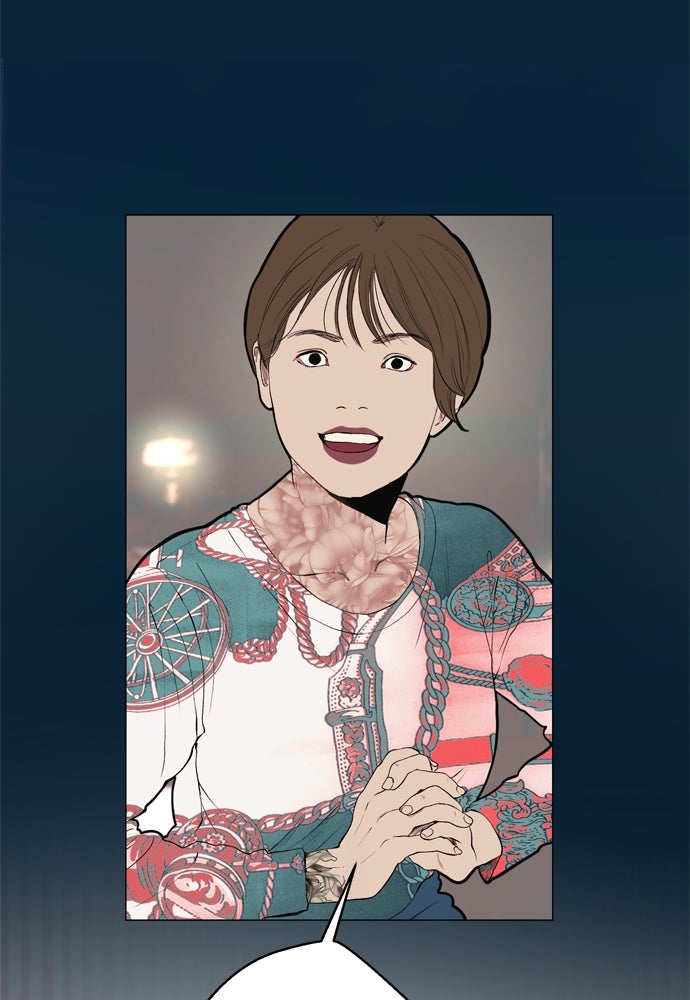 Kiss The Coming Apocalypse Capitulo 11 página 28