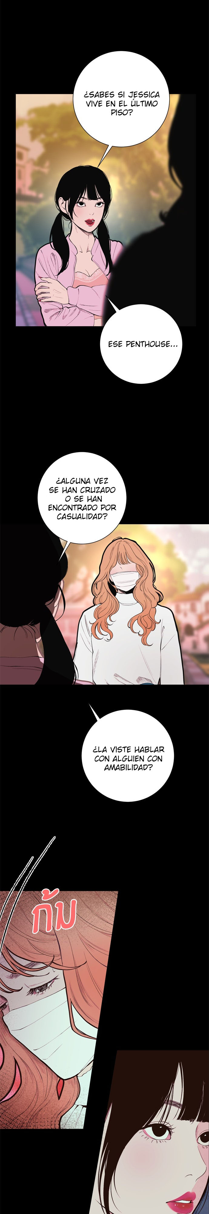 Kiss The Coming Apocalypse Capitulo 11 página 3