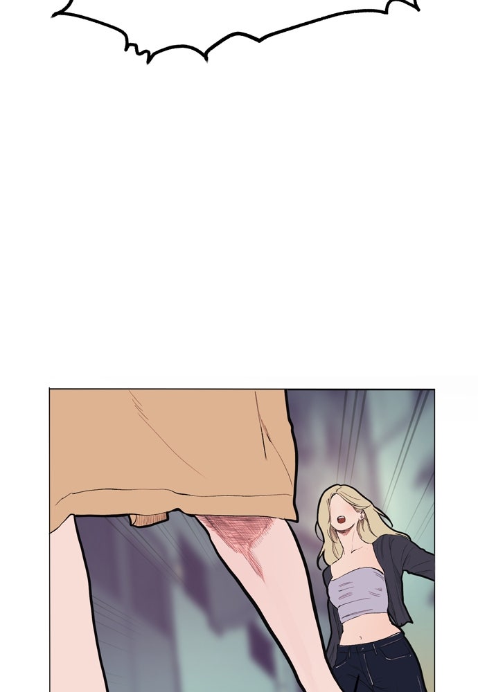 Kiss The Coming Apocalypse Capitulo 11 página 41