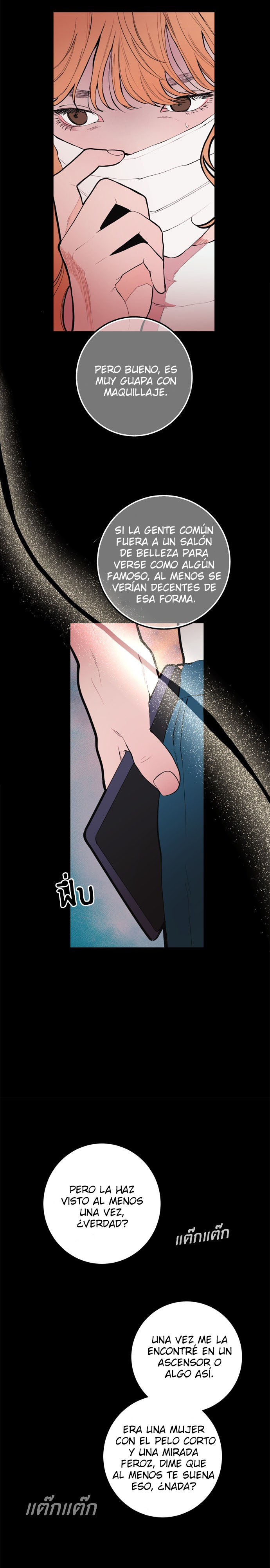 Kiss The Coming Apocalypse Capitulo 11 página 5