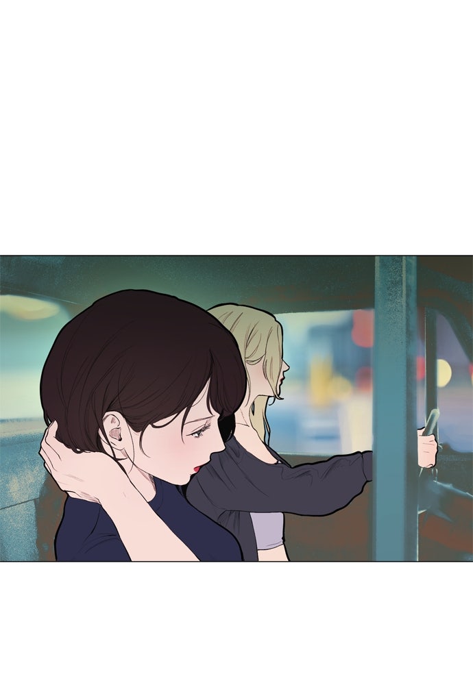 Kiss The Coming Apocalypse Capitulo 11 página 51