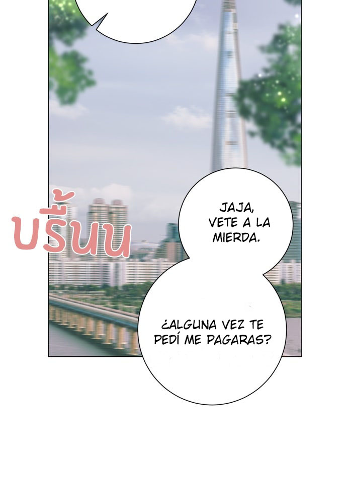 Kiss The Coming Apocalypse Capitulo 11 página 54