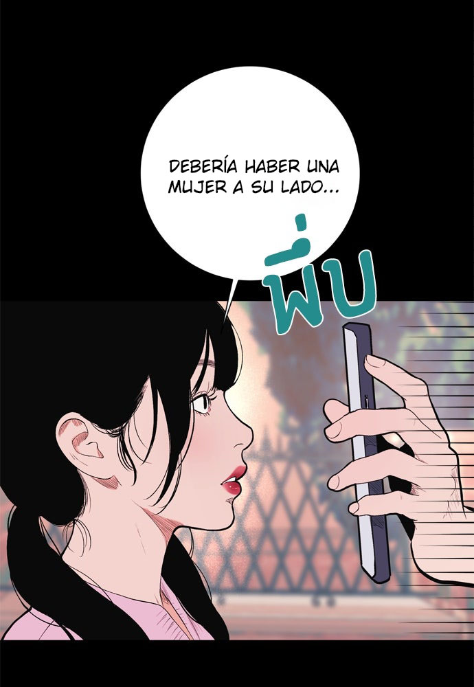 Kiss The Coming Apocalypse Capitulo 11 página 6