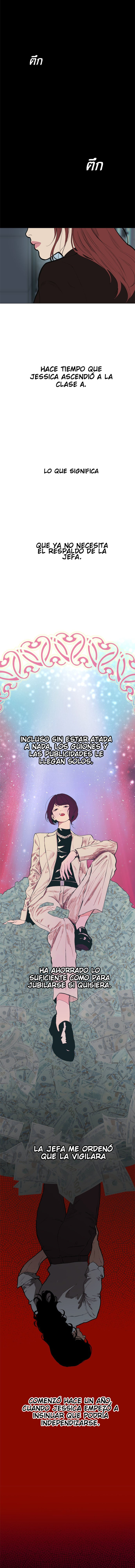 Kiss The Coming Apocalypse Capitulo 12 página 10