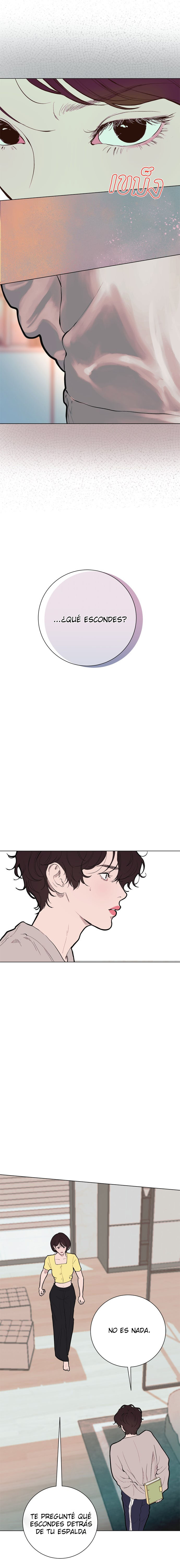 Kiss The Coming Apocalypse Capitulo 12 página 18