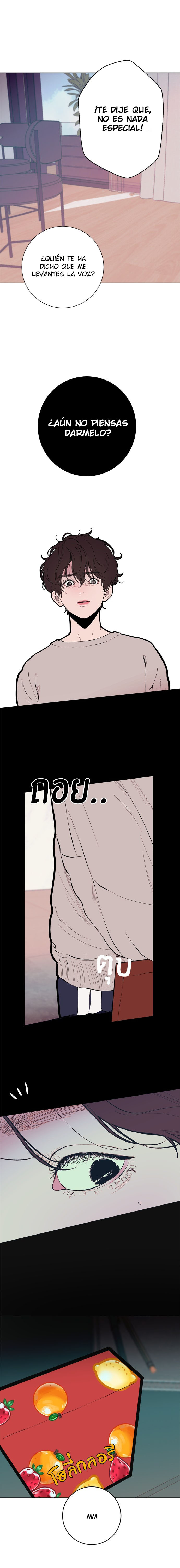Kiss The Coming Apocalypse Capitulo 12 página 19
